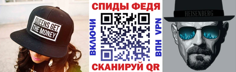 Амфетамин Premium где продают наркотики Красновишерск