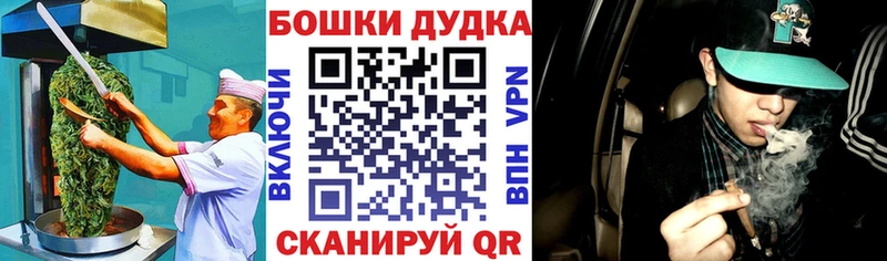 Печенье с ТГК марихуана  наркота  blacksprut зеркало  Красновишерск 