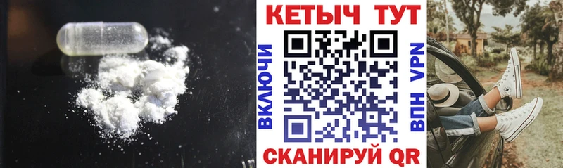 OMG рабочий сайт  Красновишерск  Кетамин ketamine 