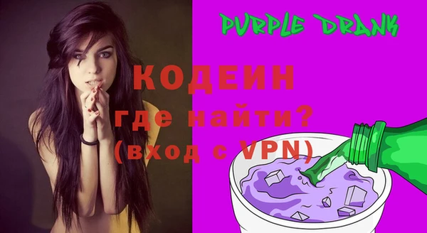 apvp Абдулино