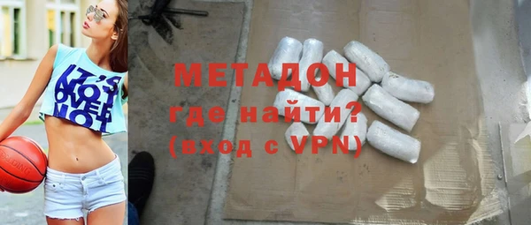 2c-b Абинск