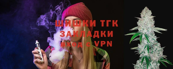 2c-b Абинск