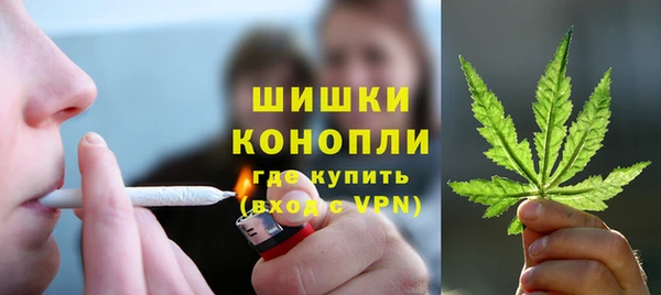 гидропоника Липки