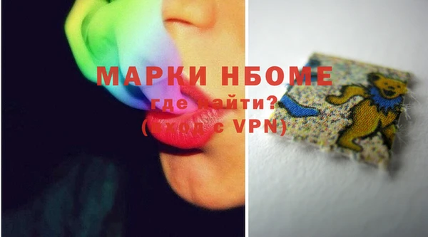 apvp Абдулино