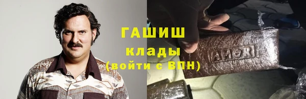apvp Абдулино