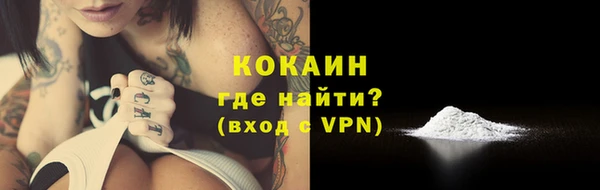 apvp Абдулино