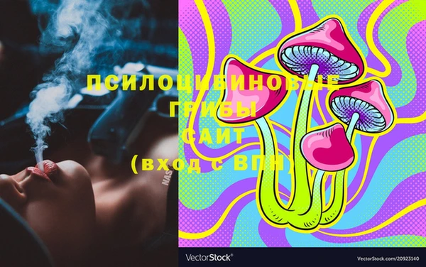 apvp Абдулино