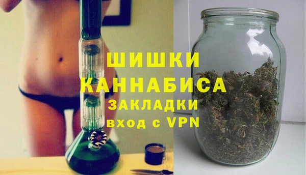 бошки Лихославль