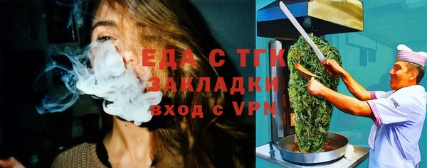 apvp Абдулино