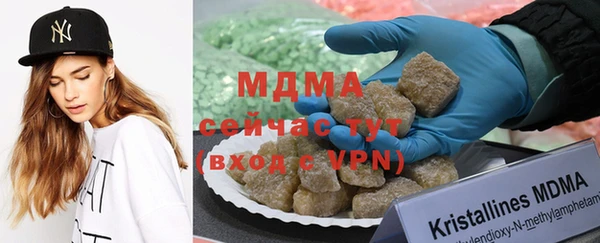 2c-b Абинск
