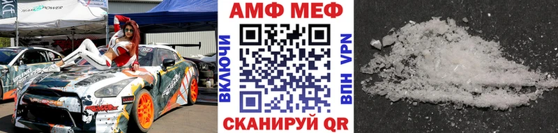Метамфетамин пудра  KRAKEN ссылка  Красновишерск 
