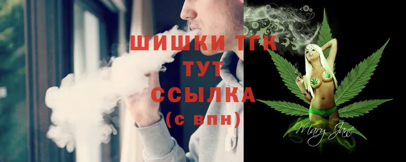 Конопля SATIVA & INDICA  что такое наркотик  Красновишерск 