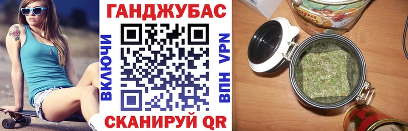 МАРИХУАНА Ganja  МЕГА зеркало  Красновишерск 
